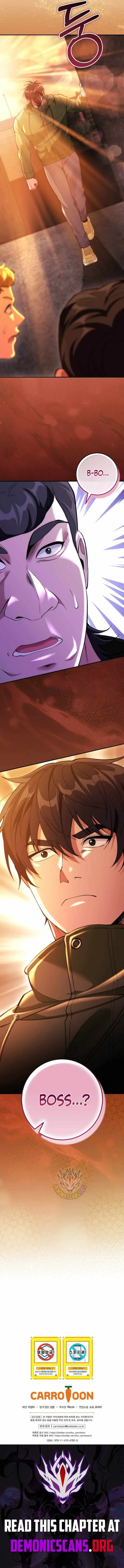 I Was Thrown into an Unfamiliar Manga Chapter 32 Page 16