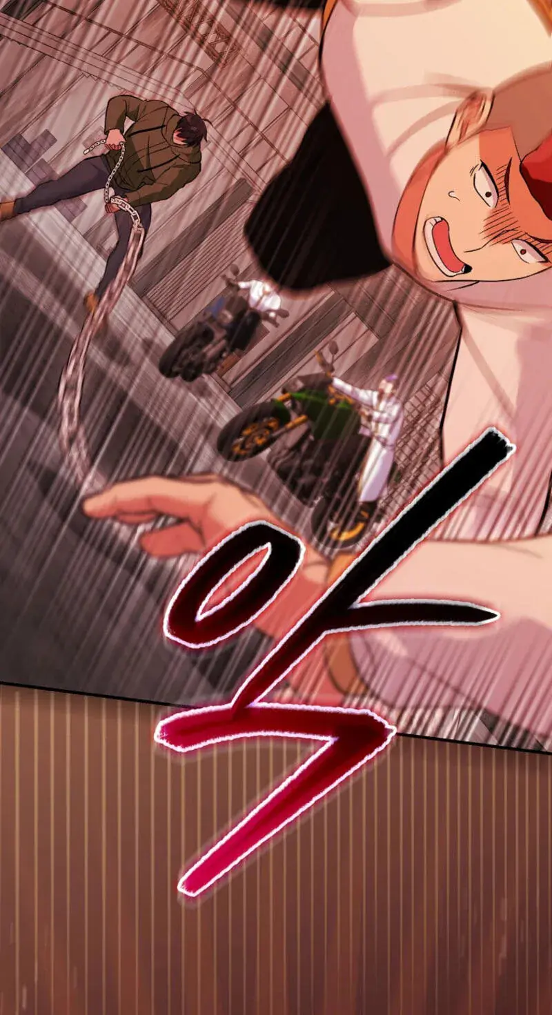 I Was Thrown into an Unfamiliar Manga Chapter 33 Page 63
