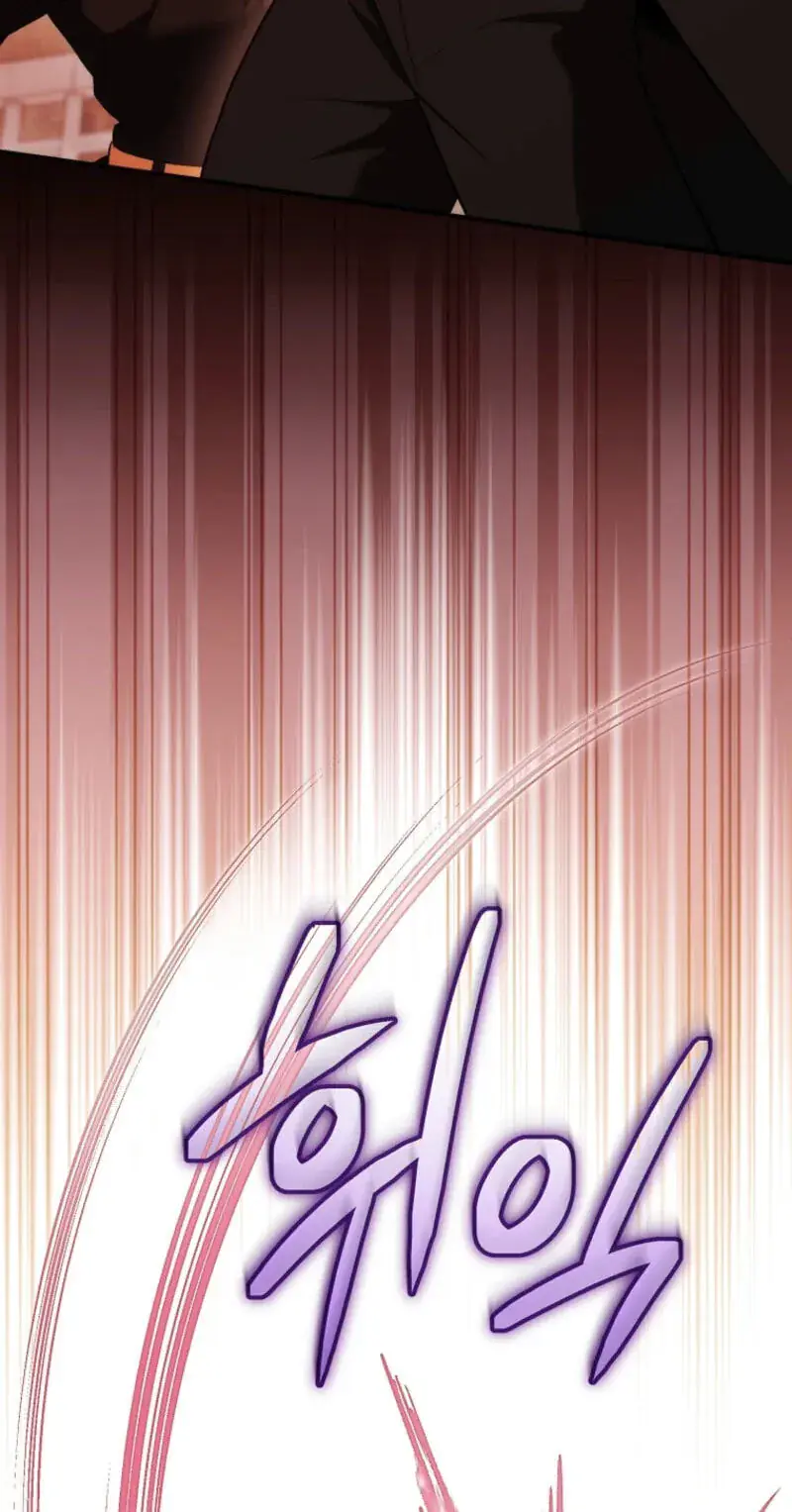 I Was Thrown into an Unfamiliar Manga Chapter 33 Page 89