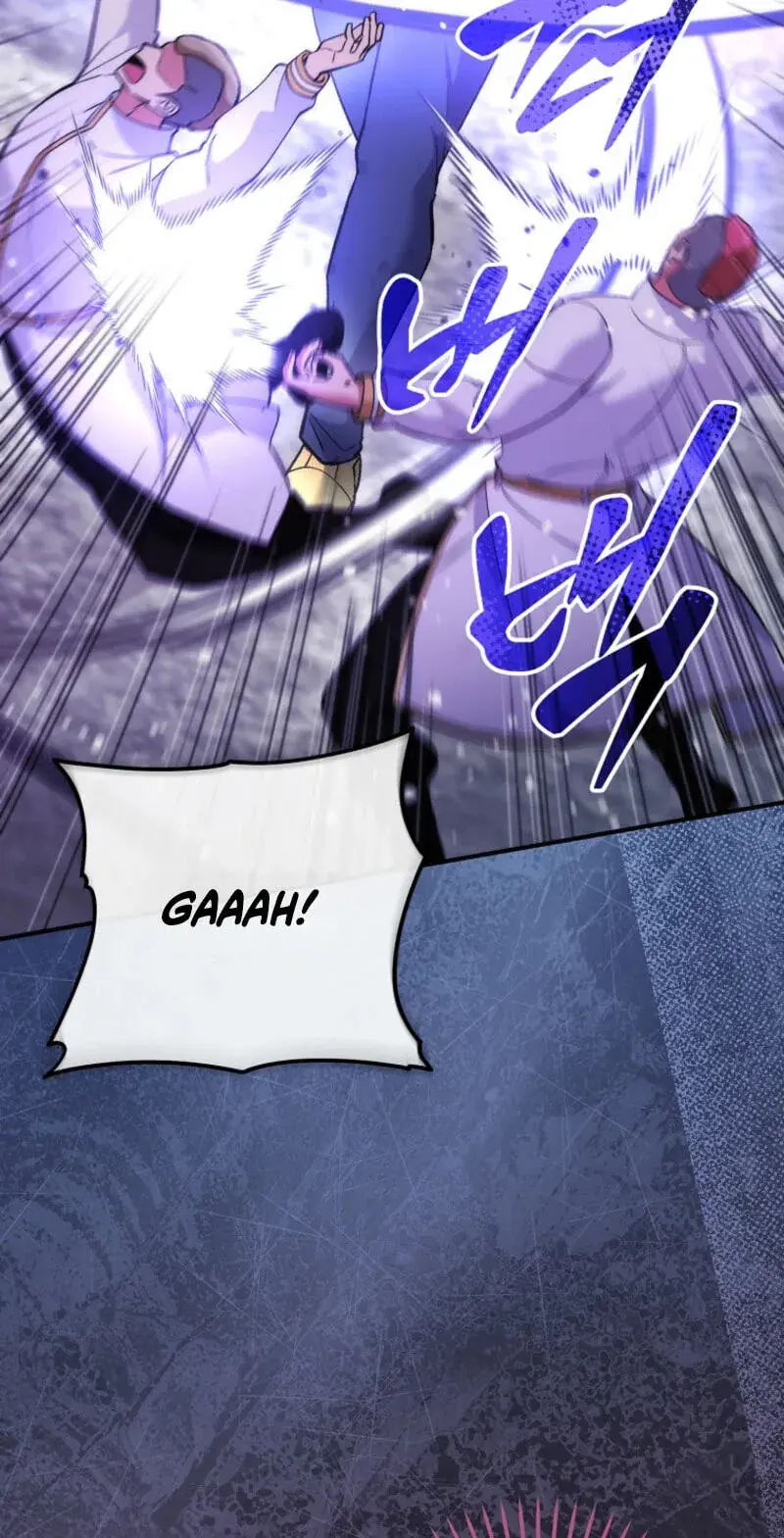 I Was Thrown into an Unfamiliar Manga Chapter 33 Page 94