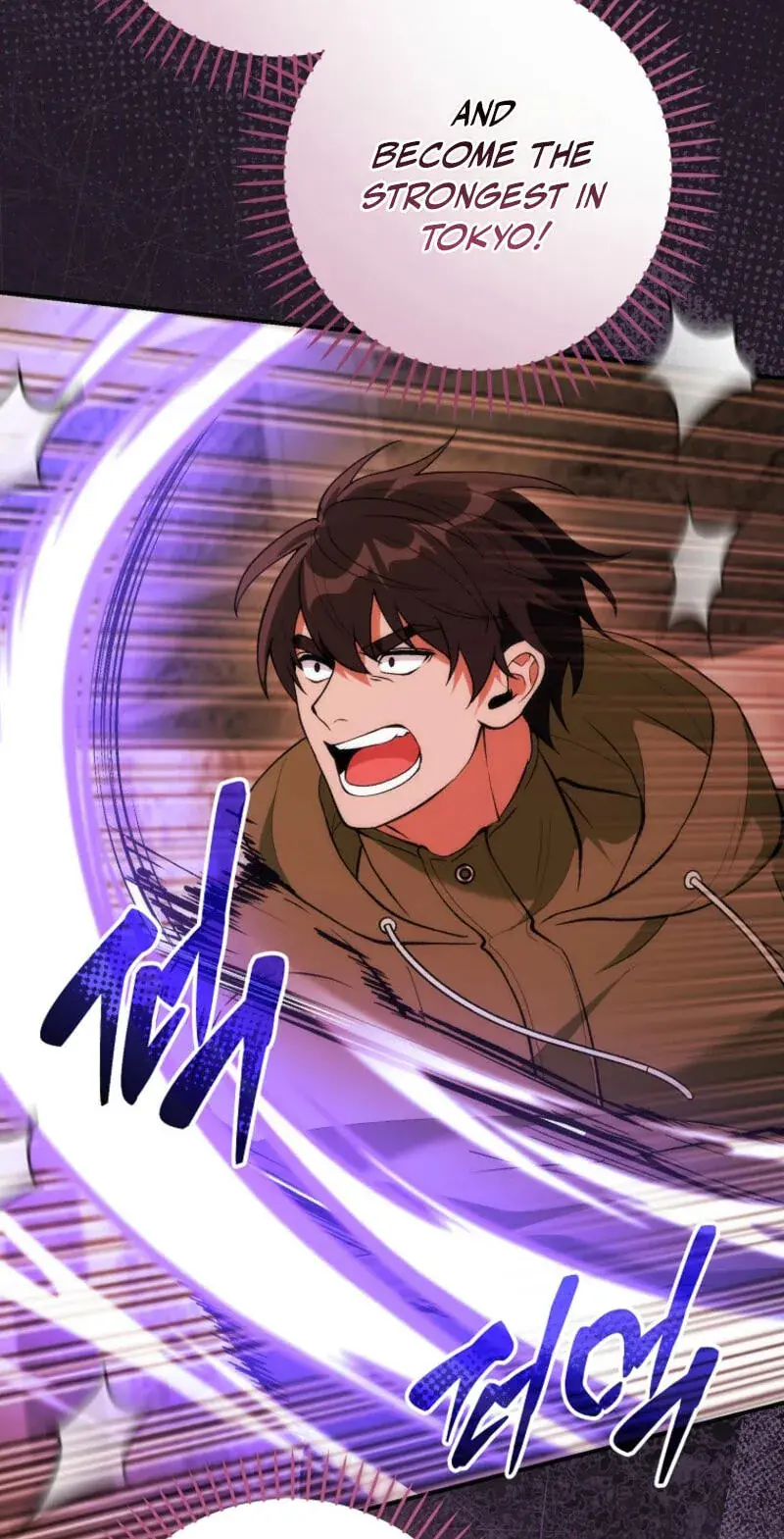 I Was Thrown into an Unfamiliar Manga Chapter 33 Page 96