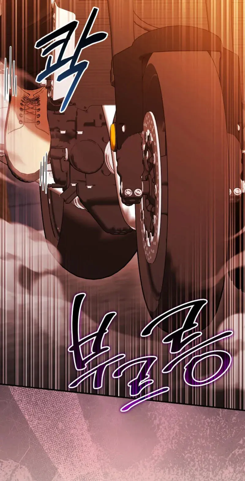 I Was Thrown into an Unfamiliar Manga Chapter 33 Page 98