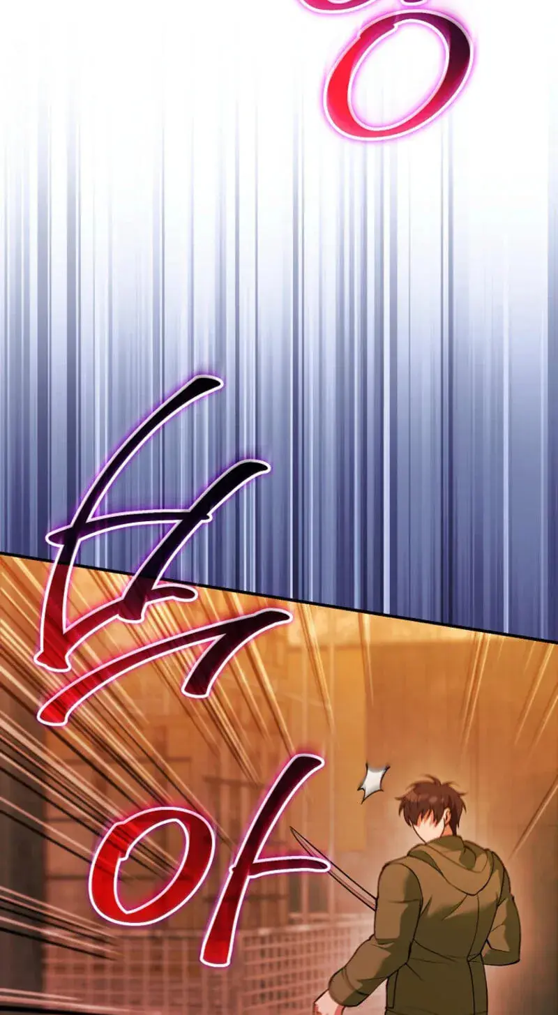I Was Thrown into an Unfamiliar Manga Chapter 34 Page 4