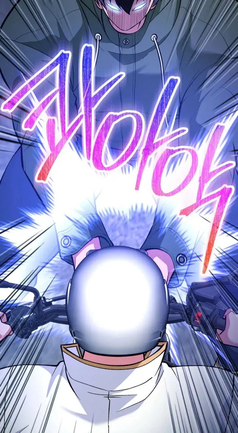 I Was Thrown into an Unfamiliar Manga Chapter 34 Page 15