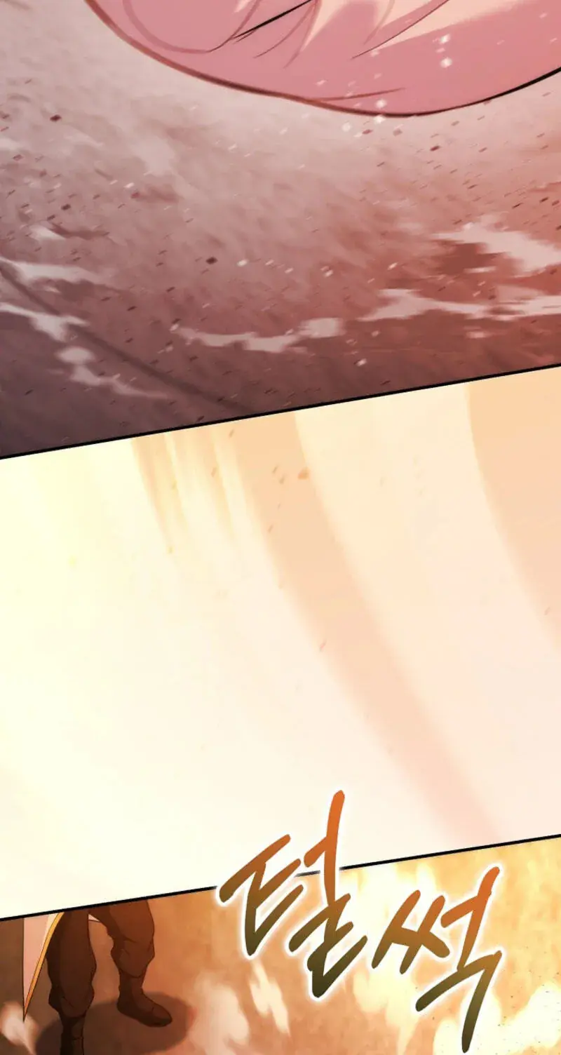 I Was Thrown into an Unfamiliar Manga Chapter 34 Page 42