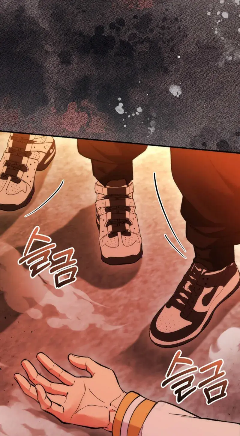 I Was Thrown into an Unfamiliar Manga Chapter 34 Page 44