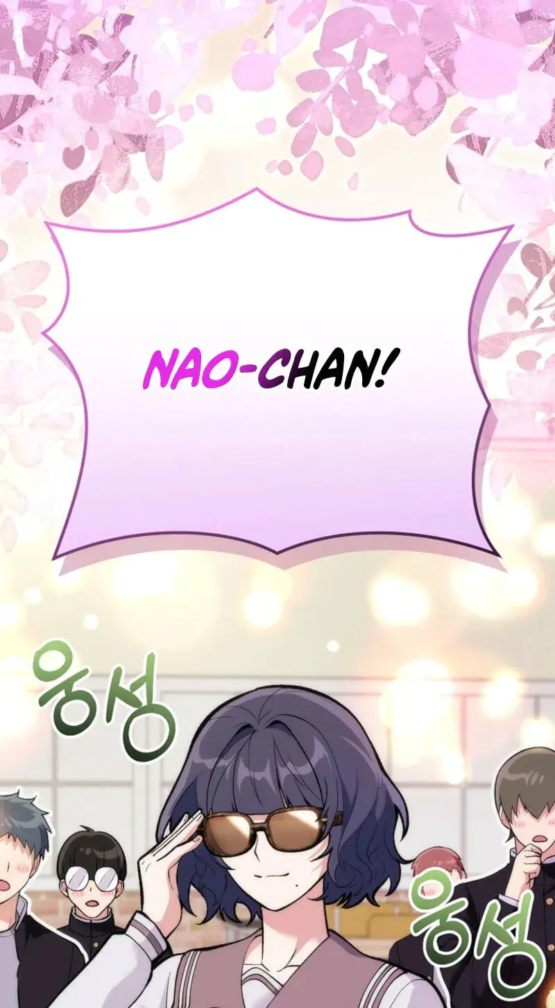 I Was Thrown into an Unfamiliar Manga Chapter 34 Page 84
