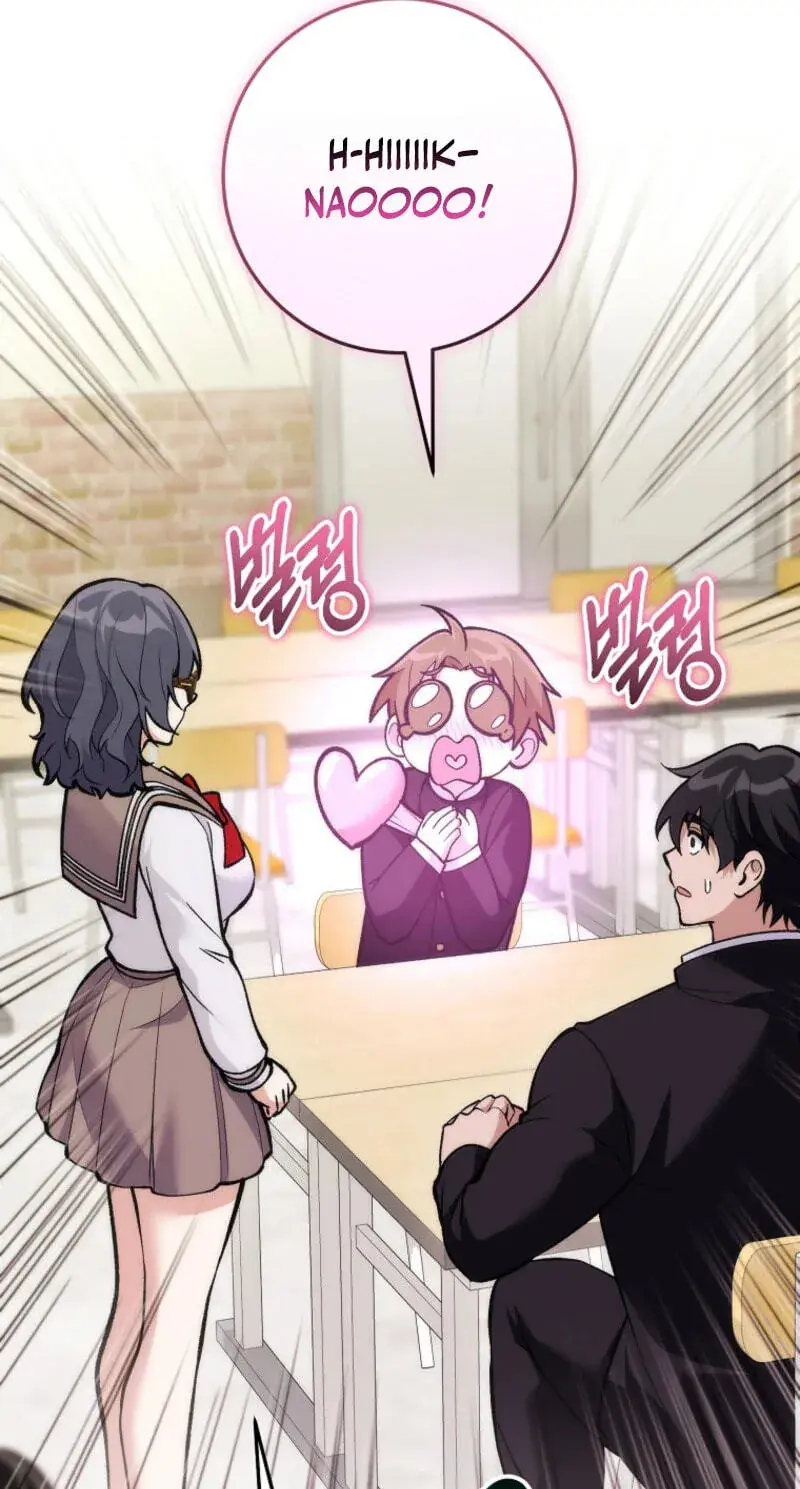I Was Thrown into an Unfamiliar Manga Chapter 34 Page 94