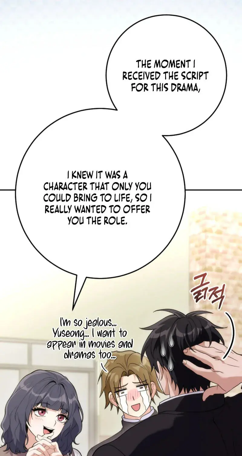 I Was Thrown into an Unfamiliar Manga Chapter 35 Page 6