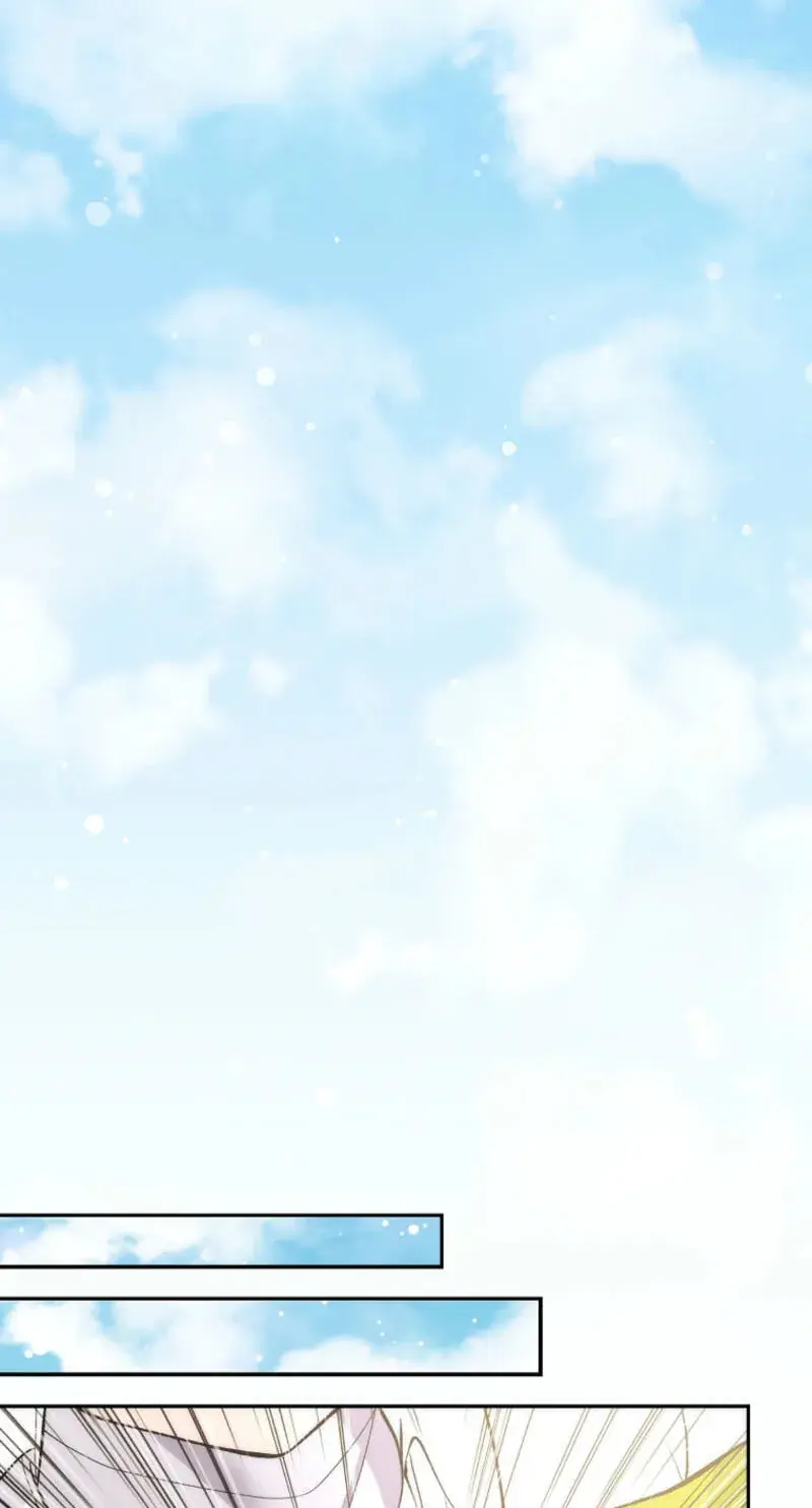 I Was Thrown into an Unfamiliar Manga Chapter 35 Page 45