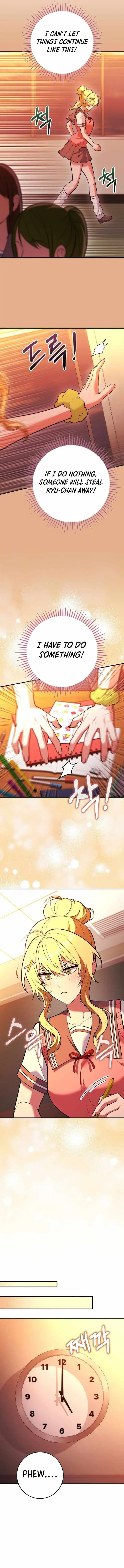 I Was Thrown into an Unfamiliar Manga Chapter 37 Page 14