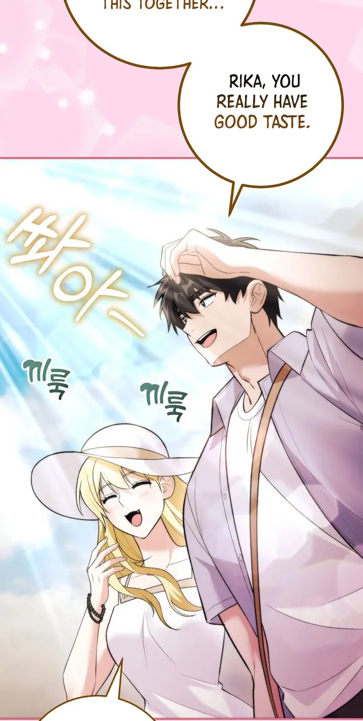 I Was Thrown into an Unfamiliar Manga Chapter 38 Page 13