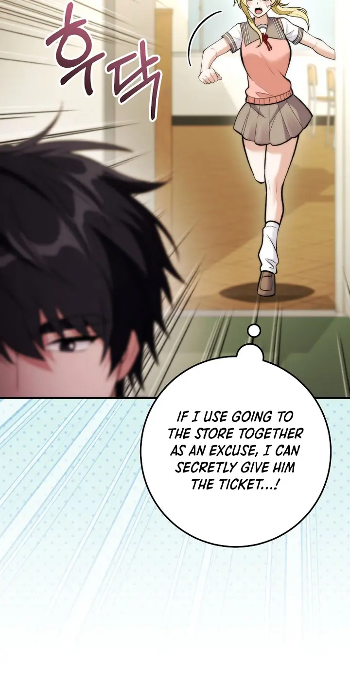 I Was Thrown into an Unfamiliar Manga Chapter 38 Page 23