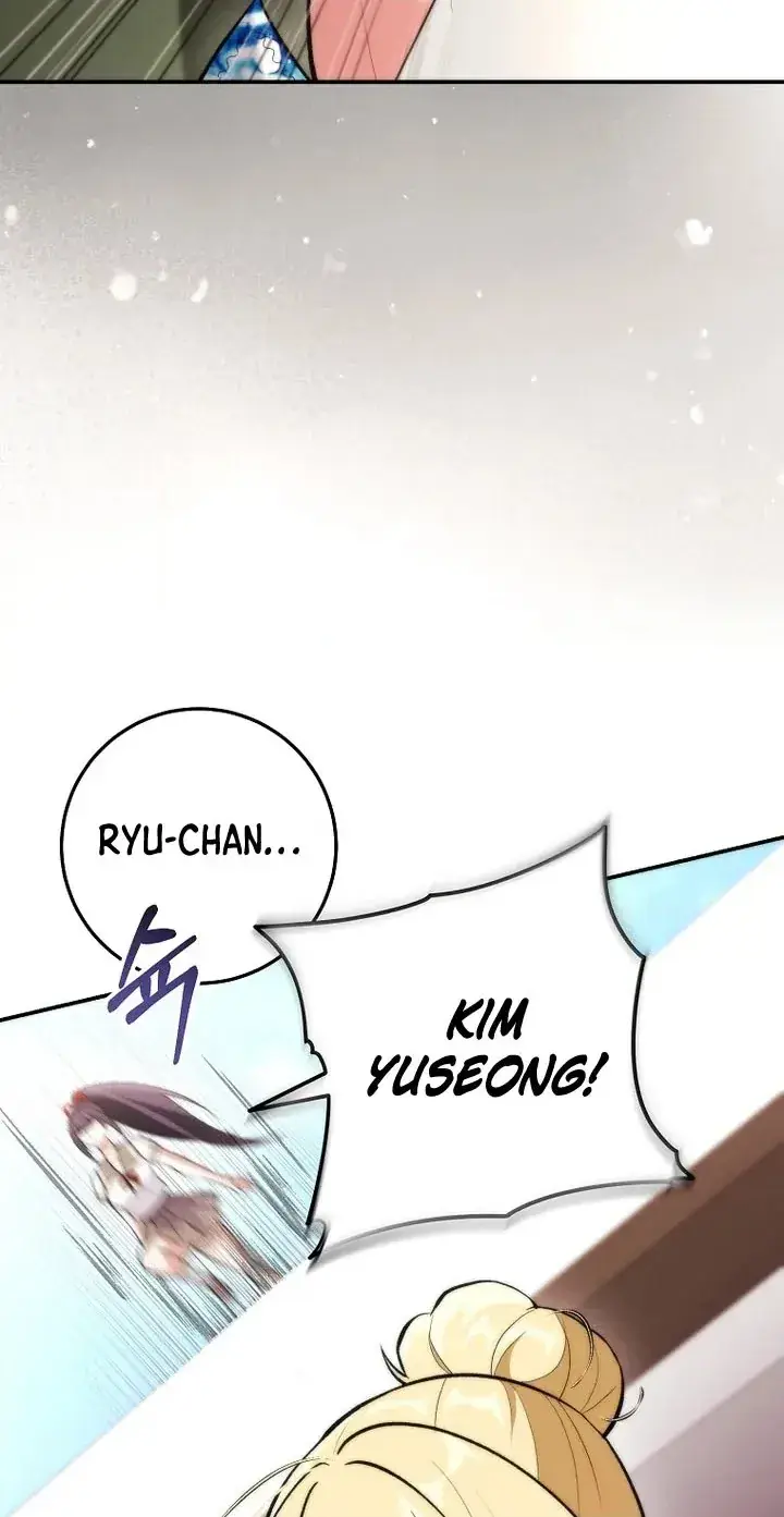 I Was Thrown into an Unfamiliar Manga Chapter 38 Page 40