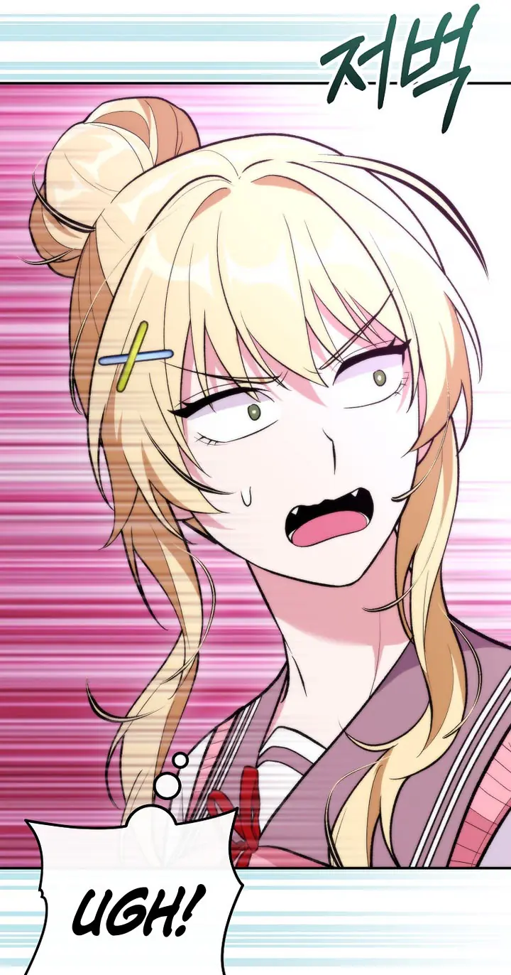 I Was Thrown into an Unfamiliar Manga Chapter 38 Page 52