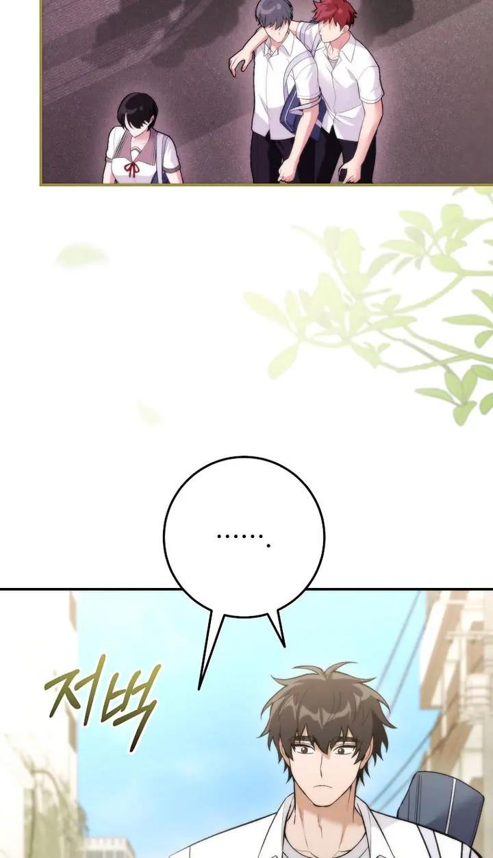 I Was Thrown into an Unfamiliar Manga Chapter 38 Page 67