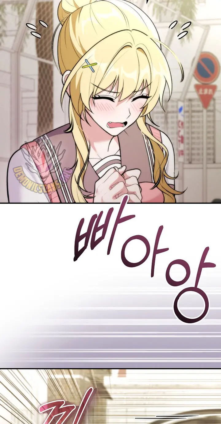 I Was Thrown into an Unfamiliar Manga Chapter 38 Page 76