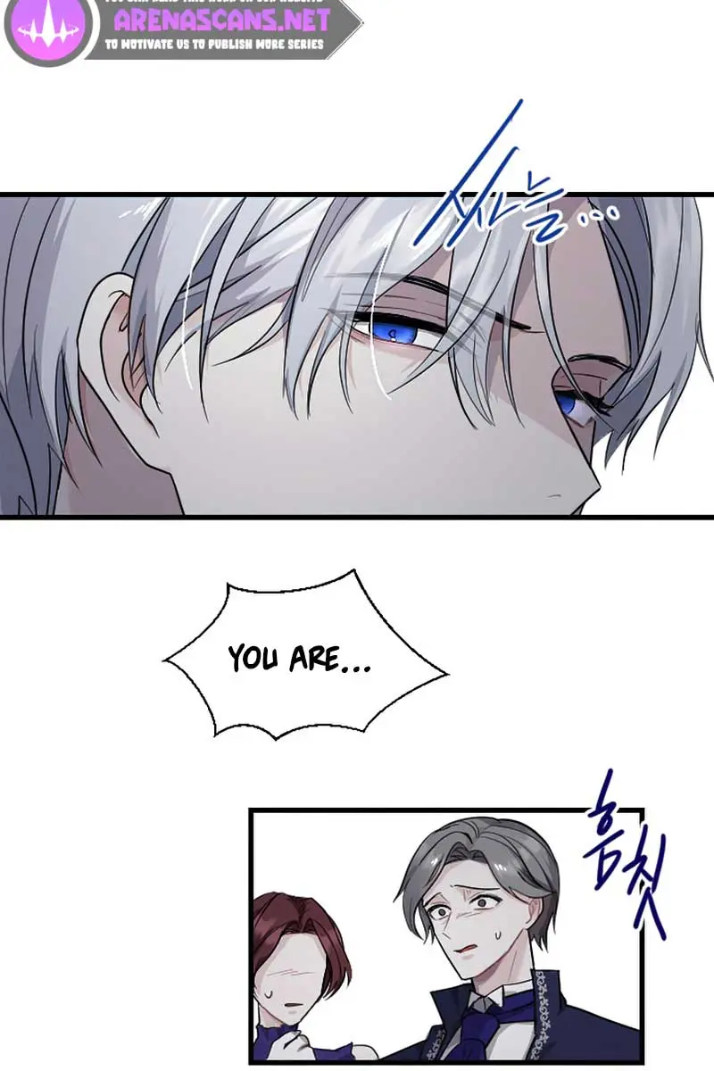 I Will Fall with the Emperor Chapter 0 Page 13