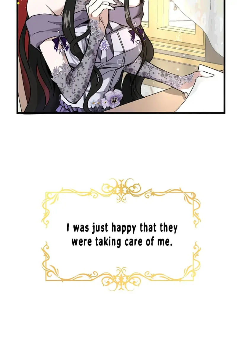 I Will Fall with the Emperor Chapter 1 Page 16