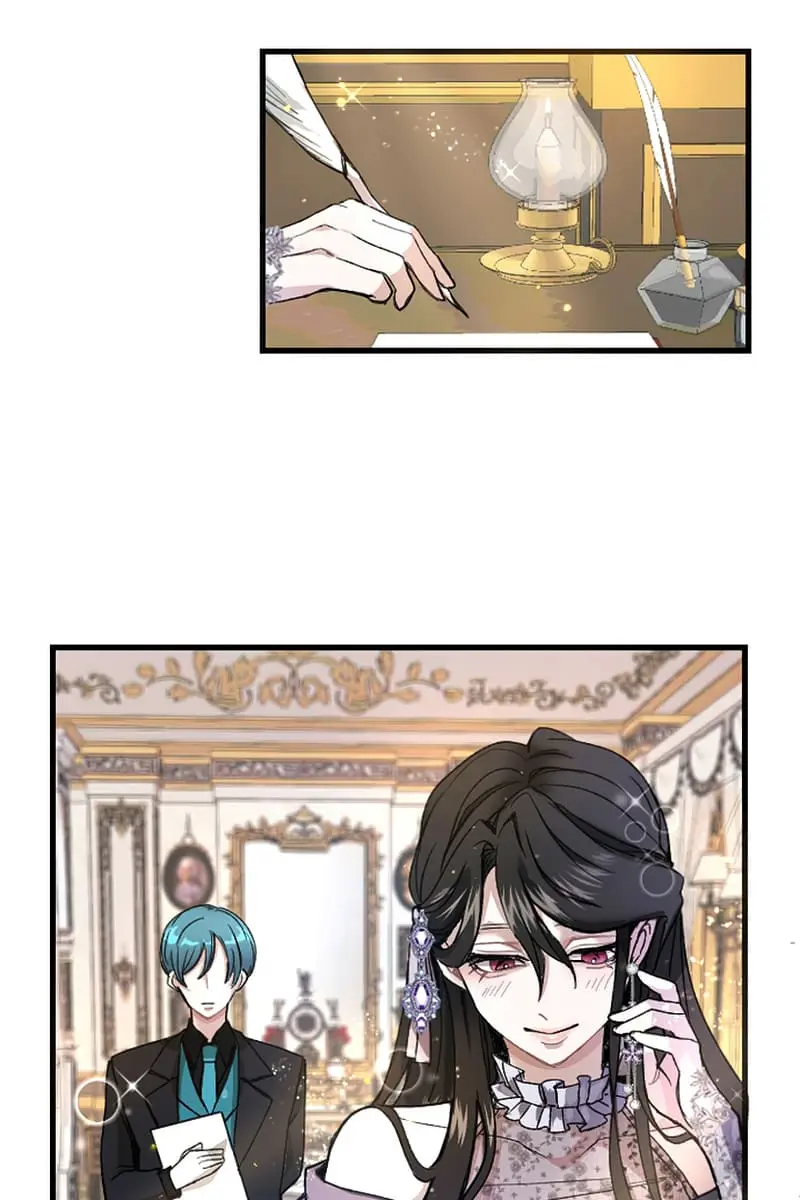 I Will Fall with the Emperor Chapter 1 Page 17
