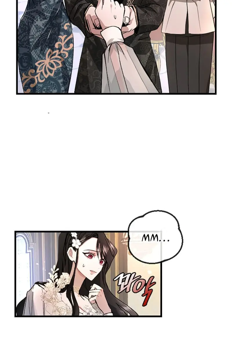 I Will Fall with the Emperor Chapter 1 Page 28