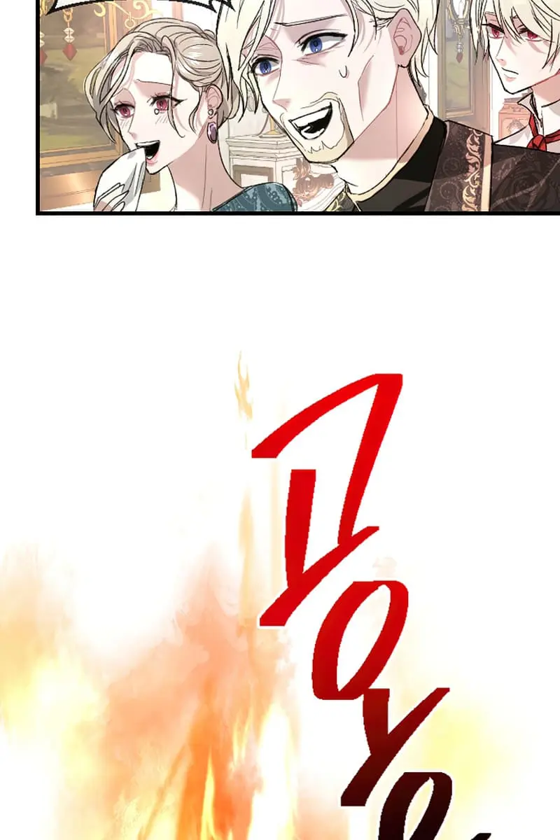 I Will Fall with the Emperor Chapter 1 Page 31