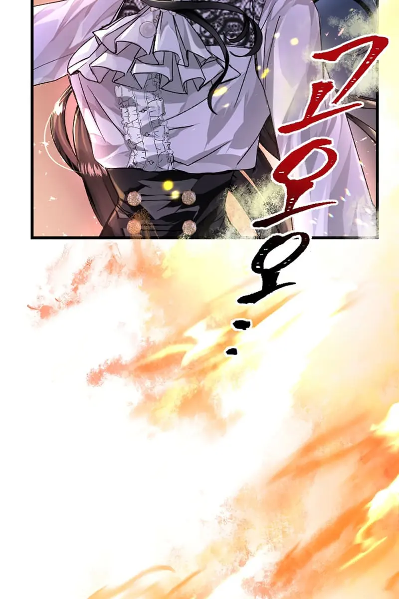 I Will Fall with the Emperor Chapter 1 Page 36