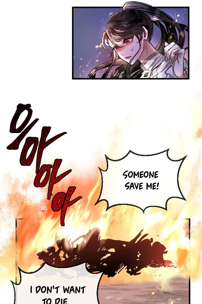 I Will Fall with the Emperor Chapter 1 Page 39