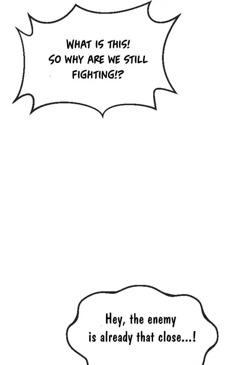 I Will Fall with the Emperor Chapter 1 Page 52