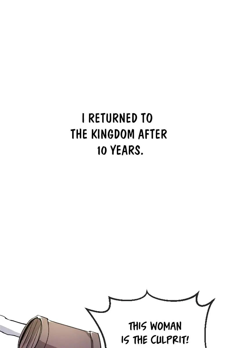I Will Fall with the Emperor Chapter 1 Page 107