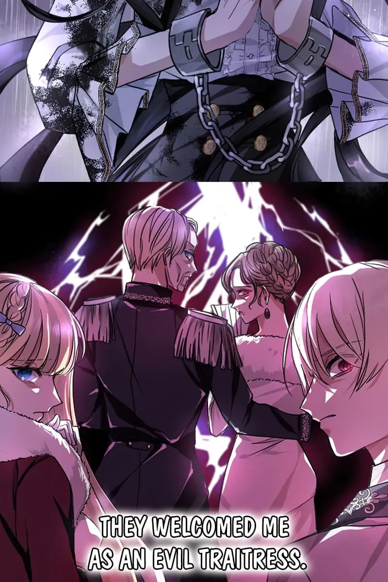 I Will Fall with the Emperor Chapter 1 Page 112