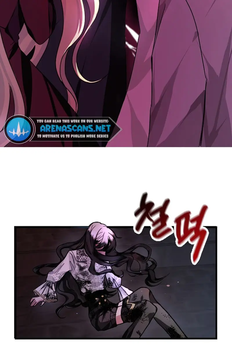 I Will Fall with the Emperor Chapter 1 Page 113