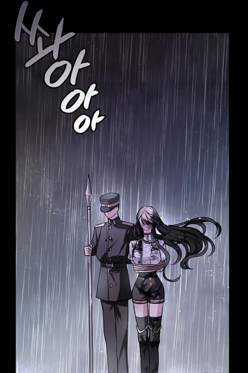 I Will Fall with the Emperor Chapter 1 Page 151