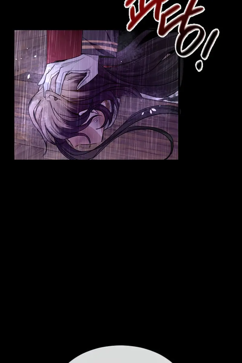 I Will Fall with the Emperor Chapter 1 Page 166