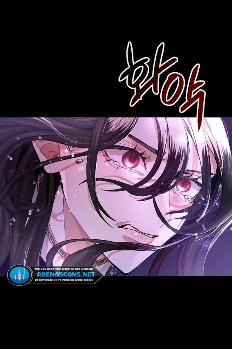 I Will Fall with the Emperor Chapter 1 Page 176