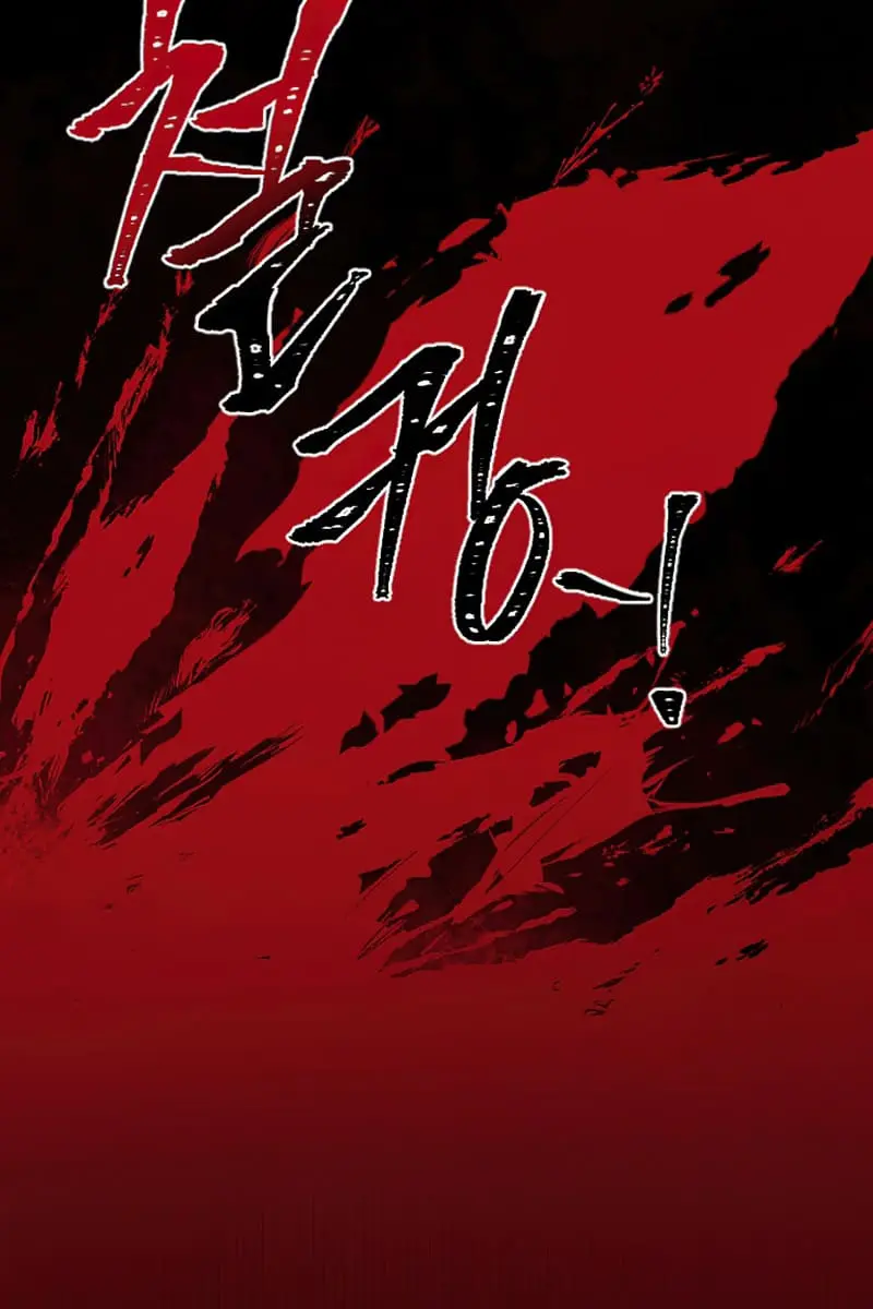 I Will Fall with the Emperor Chapter 1 Page 179
