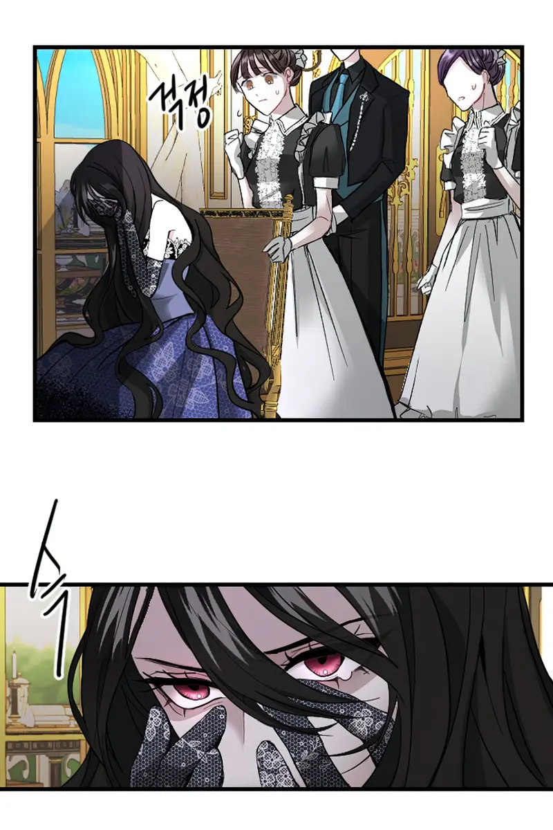 I Will Fall with the Emperor Chapter 2 Page 41