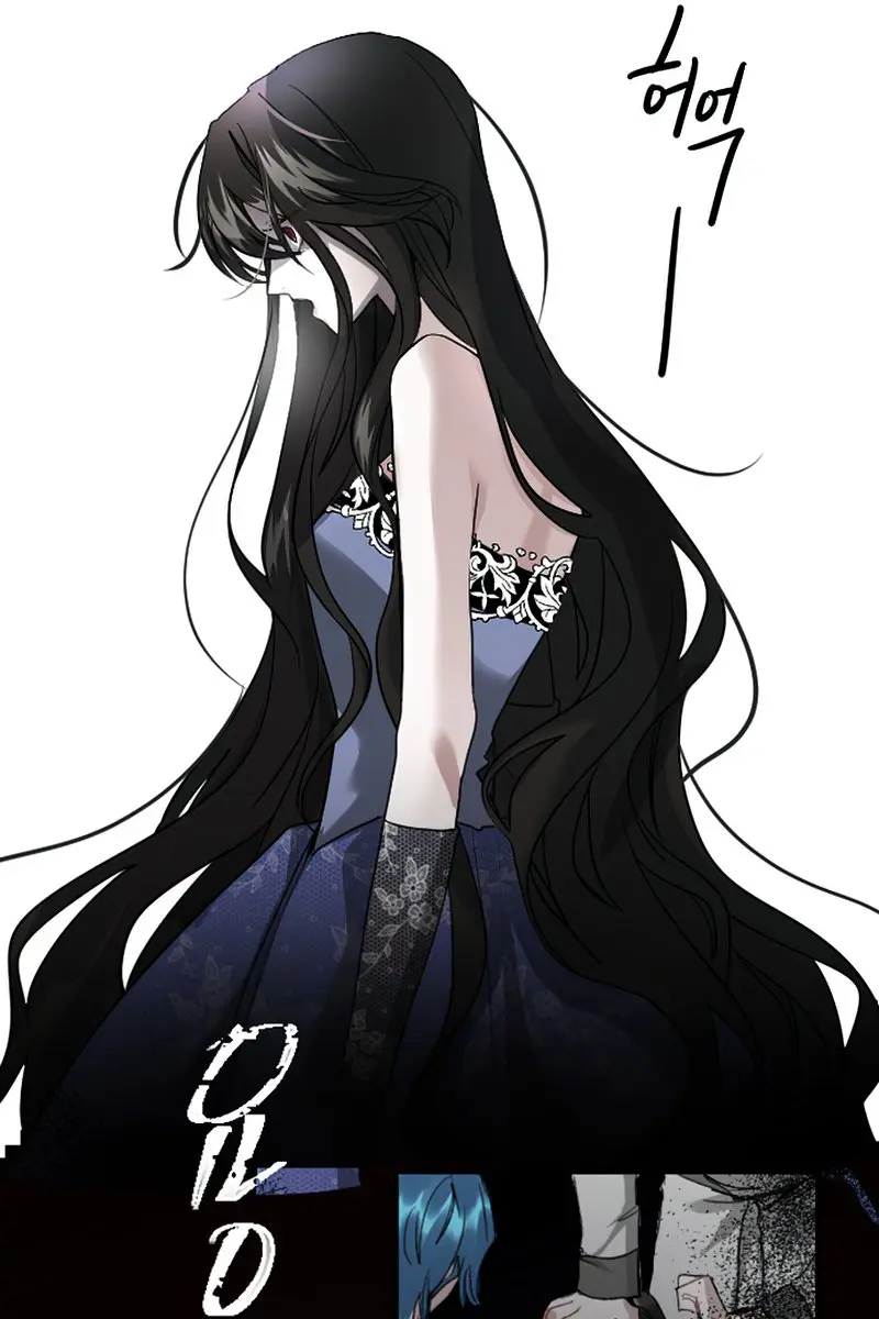 I Will Fall with the Emperor Chapter 2 Page 49