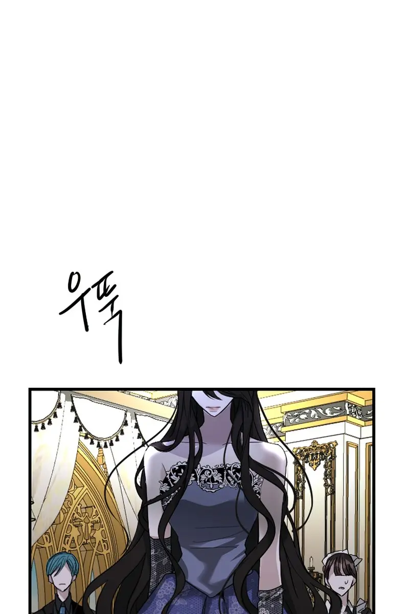 I Will Fall with the Emperor Chapter 2 Page 53