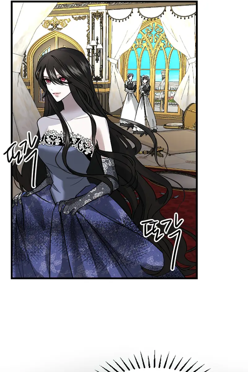 I Will Fall with the Emperor Chapter 2 Page 93