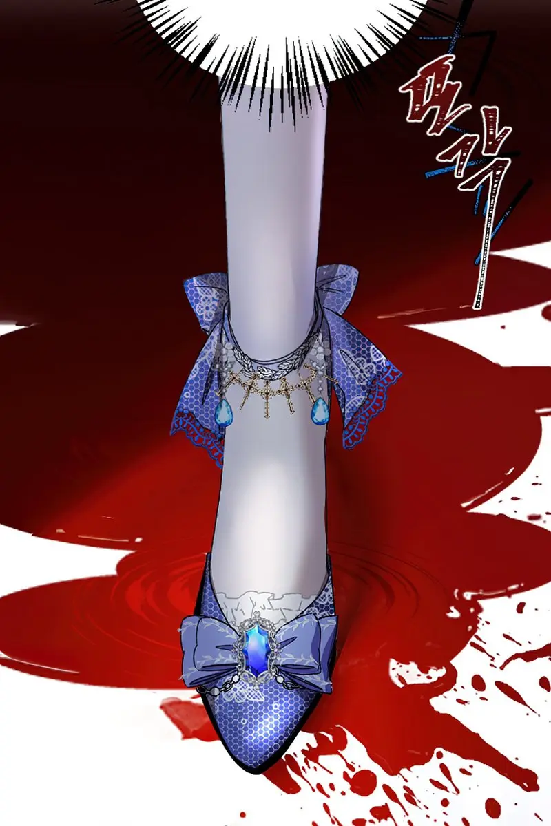 I Will Fall with the Emperor Chapter 2 Page 107