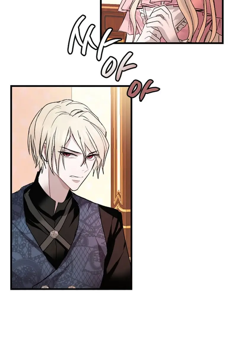I Will Fall with the Emperor Chapter 3 Page 43