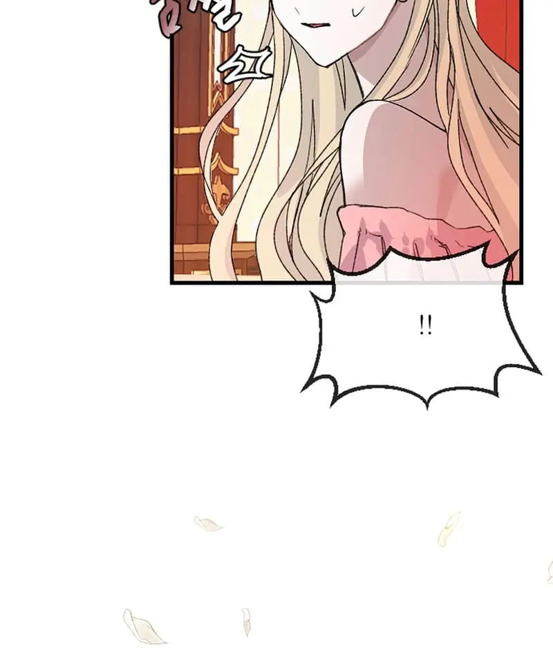 I Will Fall with the Emperor Chapter 3 Page 49