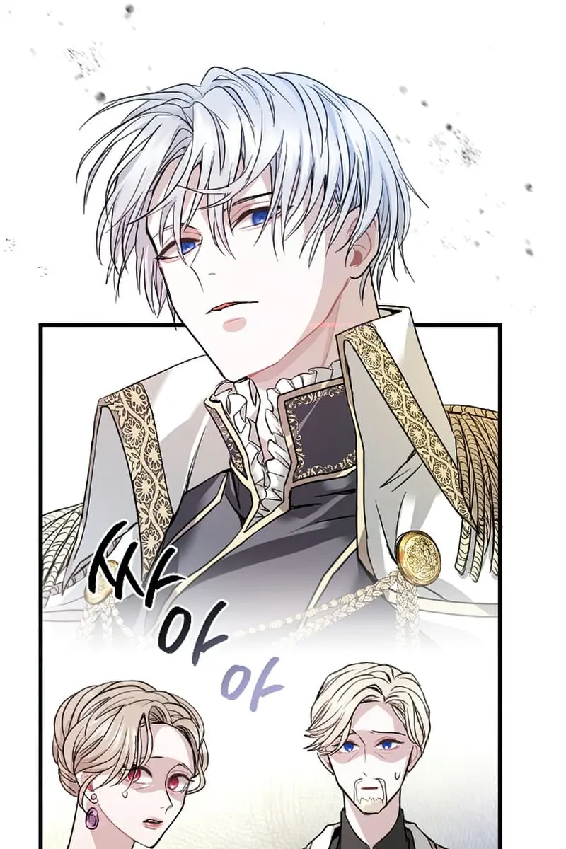I Will Fall with the Emperor Chapter 3 Page 54
