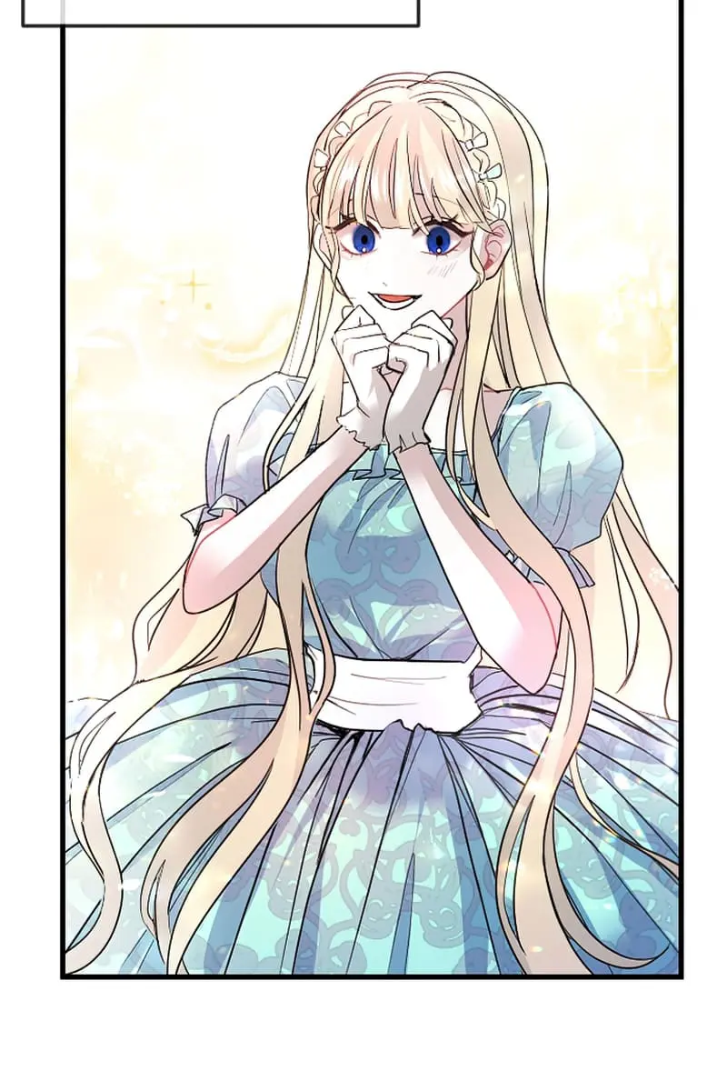 I Will Fall with the Emperor Chapter 3 Page 79