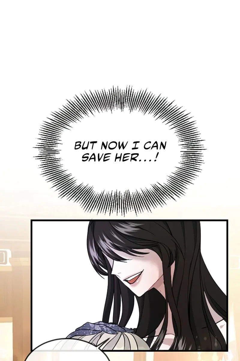I Will Fall with the Emperor Chapter 3 Page 80