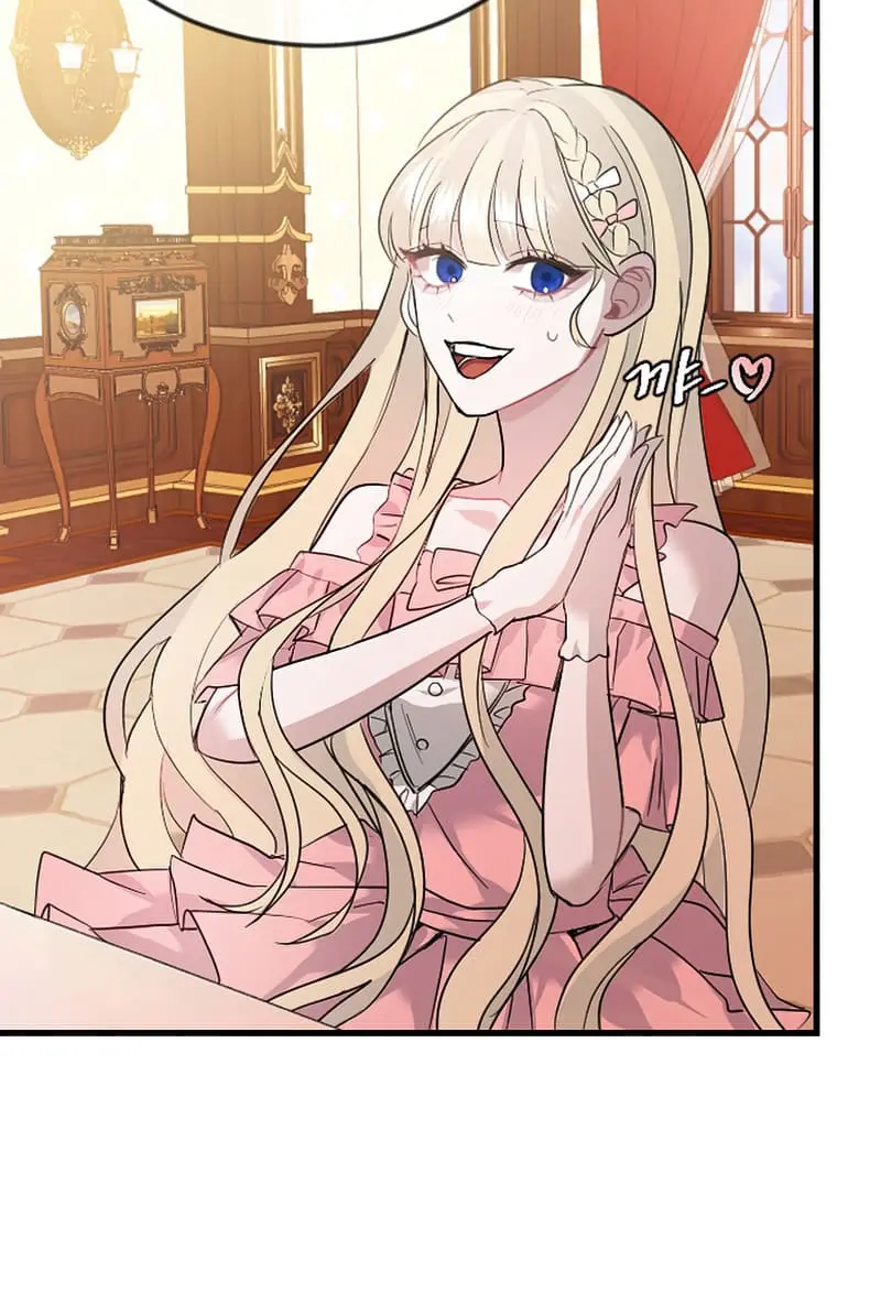 I Will Fall with the Emperor Chapter 3 Page 106