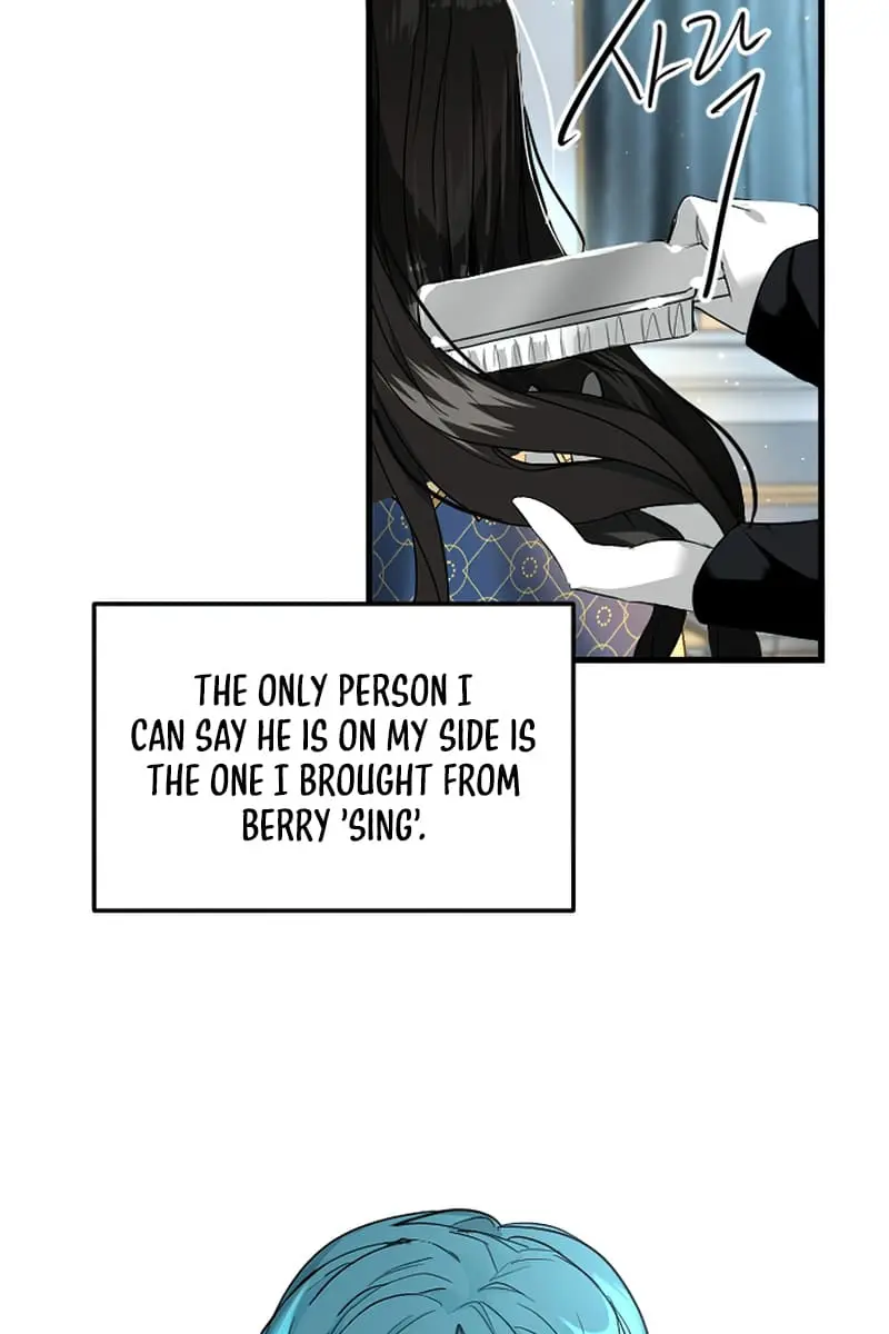 I Will Fall with the Emperor Chapter 4 Page 33