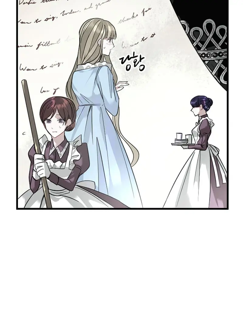 I Will Fall with the Emperor Chapter 4 Page 62