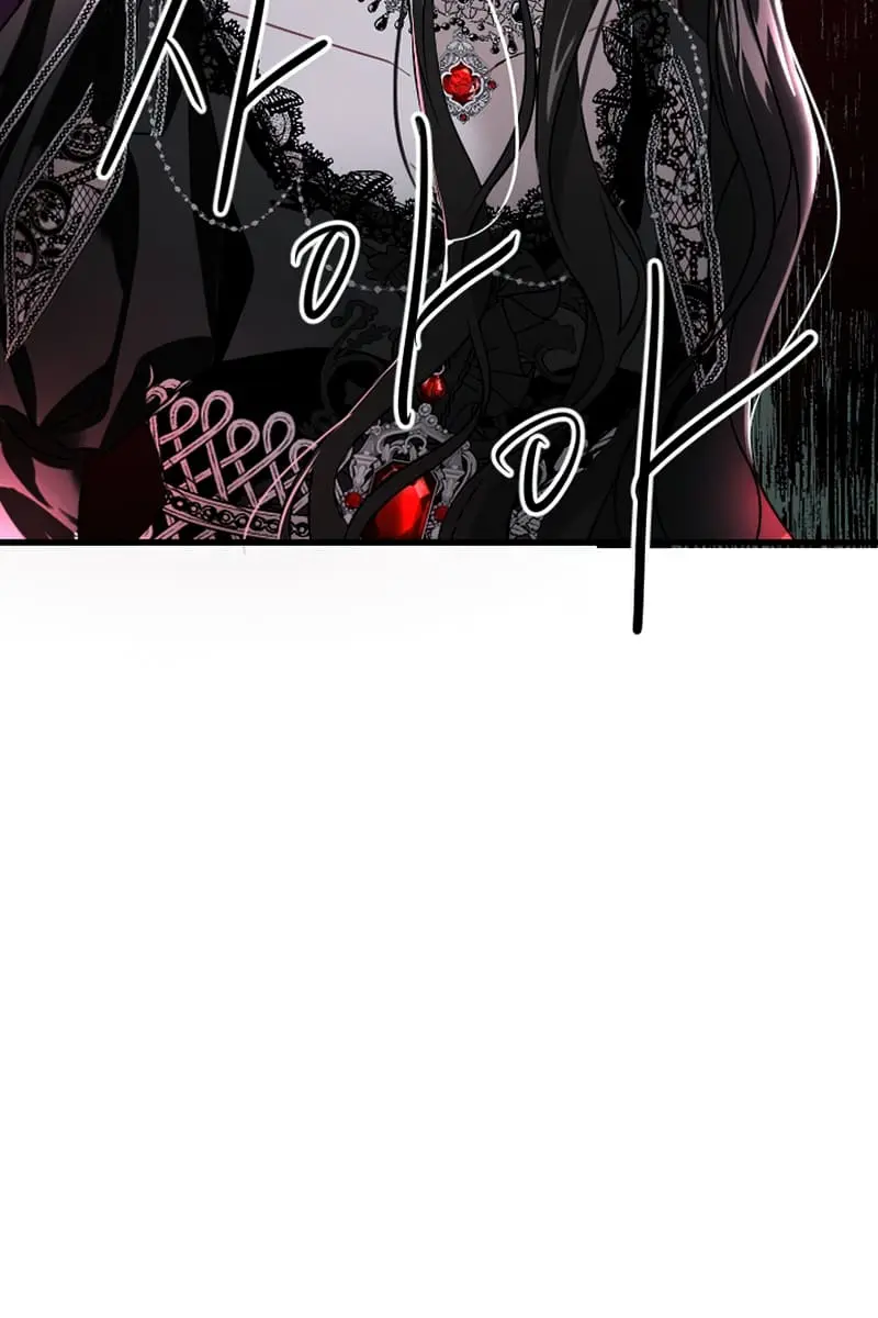 I Will Fall with the Emperor Chapter 4 Page 67